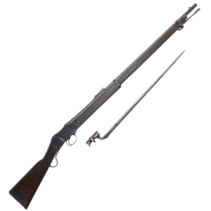 Original British Martini-Henry MkII Rifle | 1877-Dated .577/450 Martini-Henry Falling Block Service Rifle (Enfield / BSA)