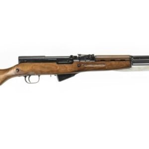 Russian SKS Semi-Automatic Rifle | 7.62x39mm, 20.5-Inch Chrome-Lined Barrel, 10-Round Fixed Magazine & C&R Eligible Surplus