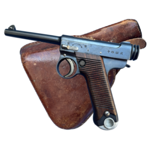 Original WWII Imperial Japanese Army Type 14 Nambu Semi-Automatic Pistol | Late-War 8mm Service Sidearm with Leather Holster Rig